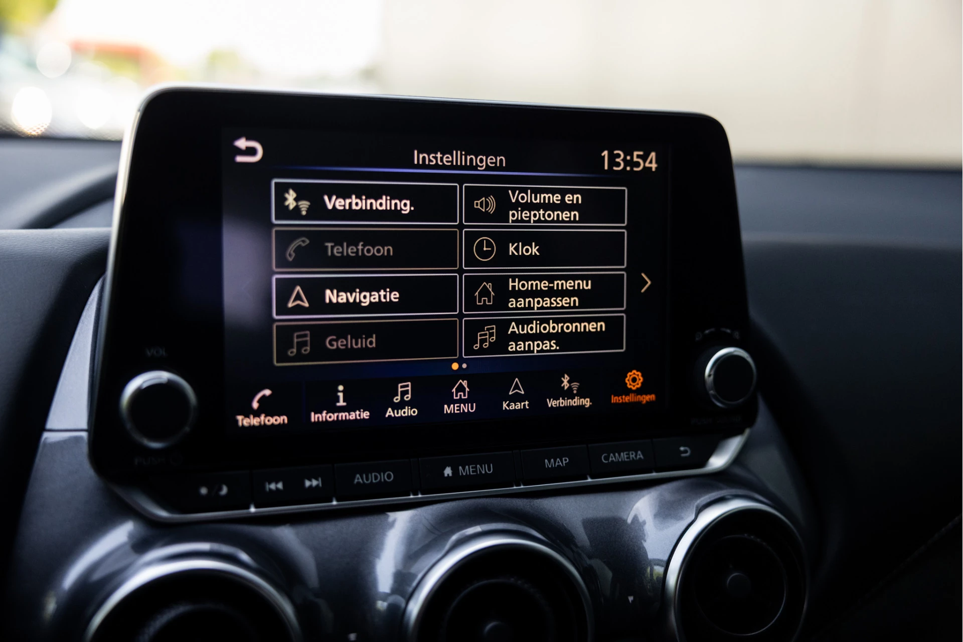 Hoofdafbeelding Nissan Juke