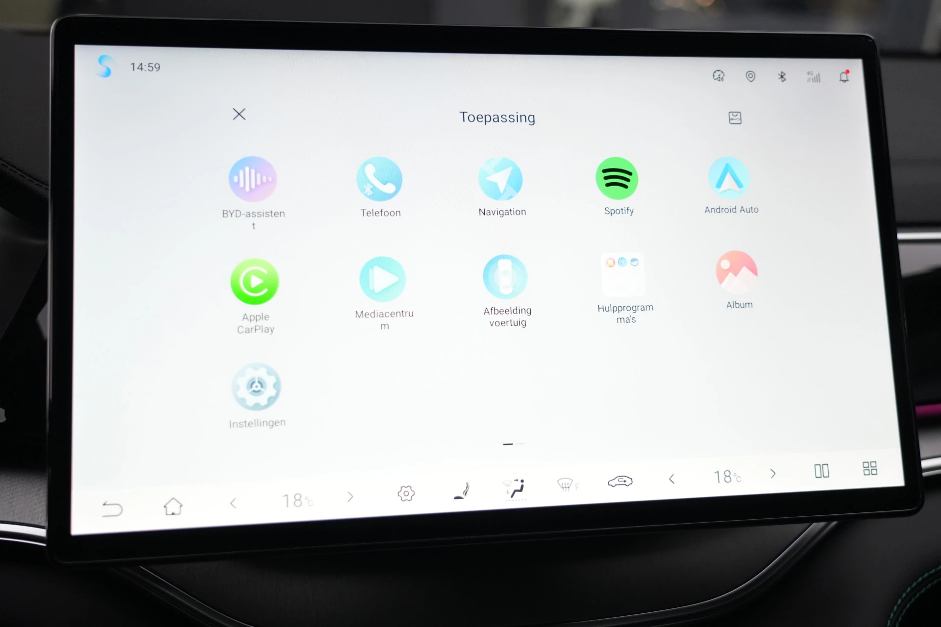 Hoofdafbeelding BYD SEAL U