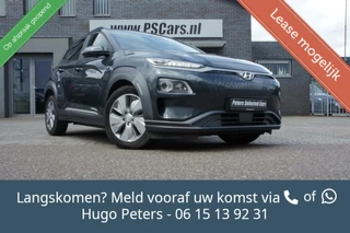 Hoofdafbeelding Hyundai Kona Hyundai Kona EV Premium 64 kWh Acc|Camera|Krell|Leder|Marge