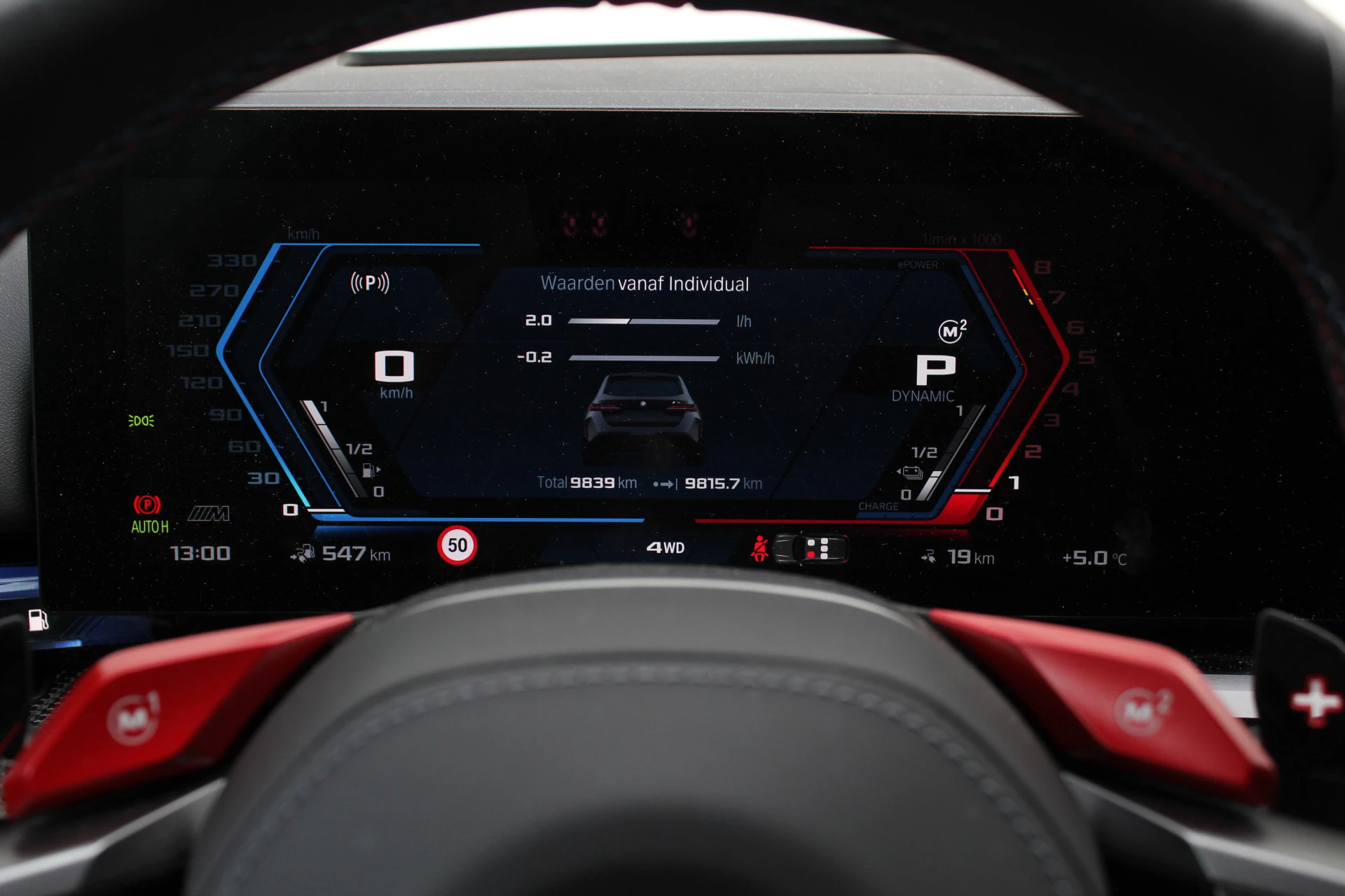 Hoofdafbeelding BMW M5