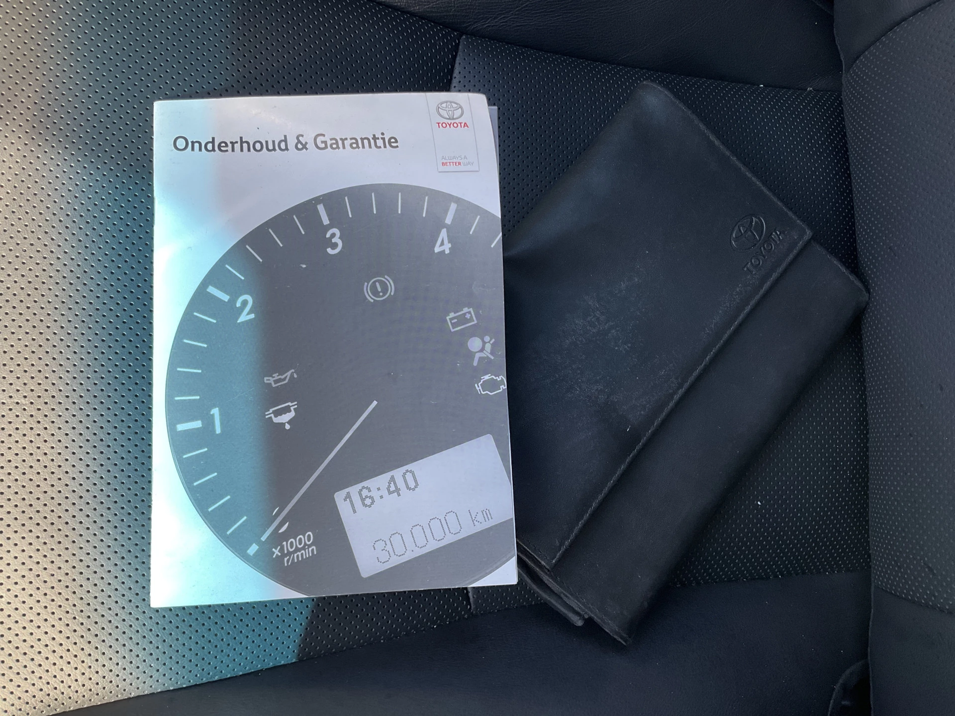 Hoofdafbeelding Toyota Land Cruiser