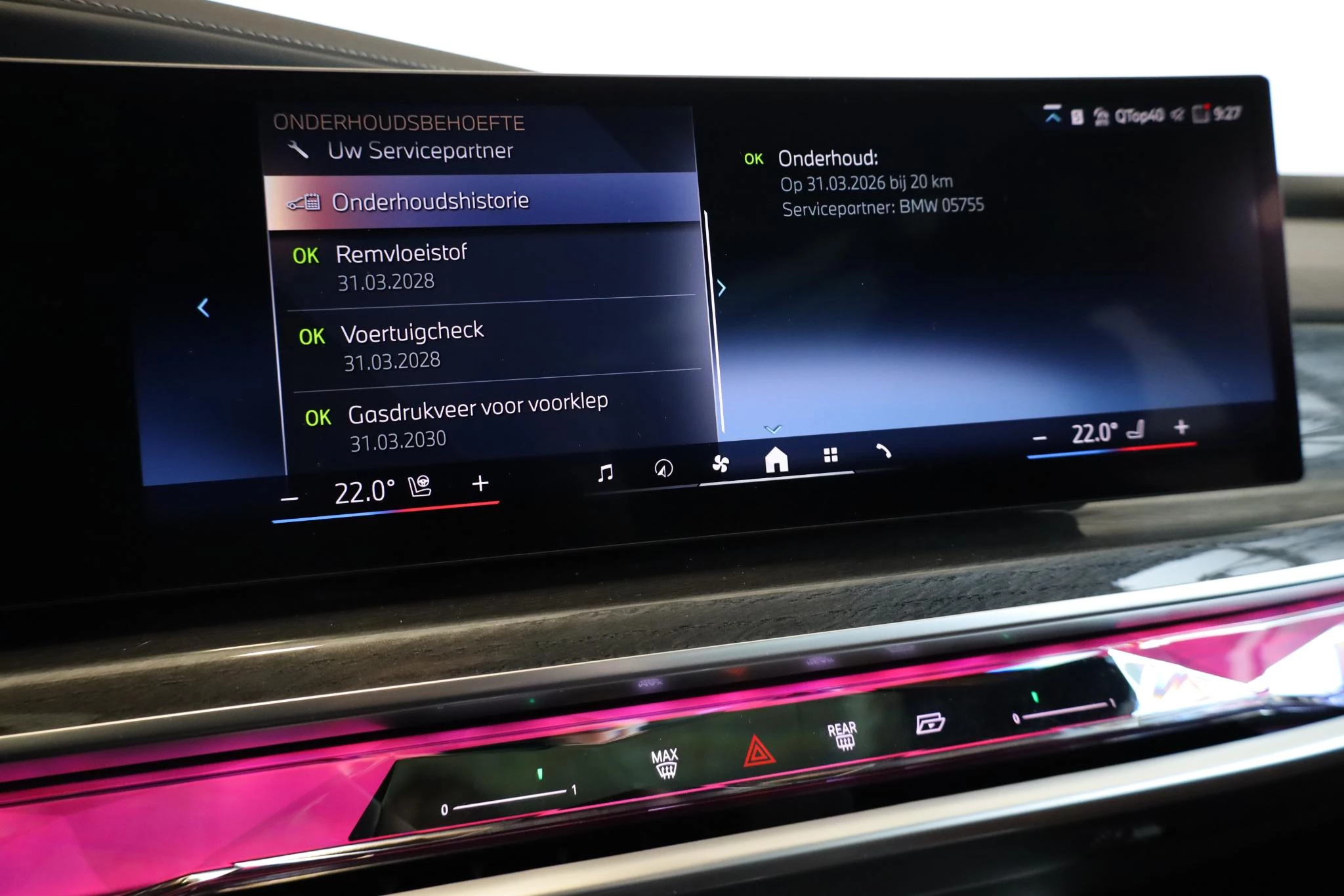 Hoofdafbeelding BMW i7