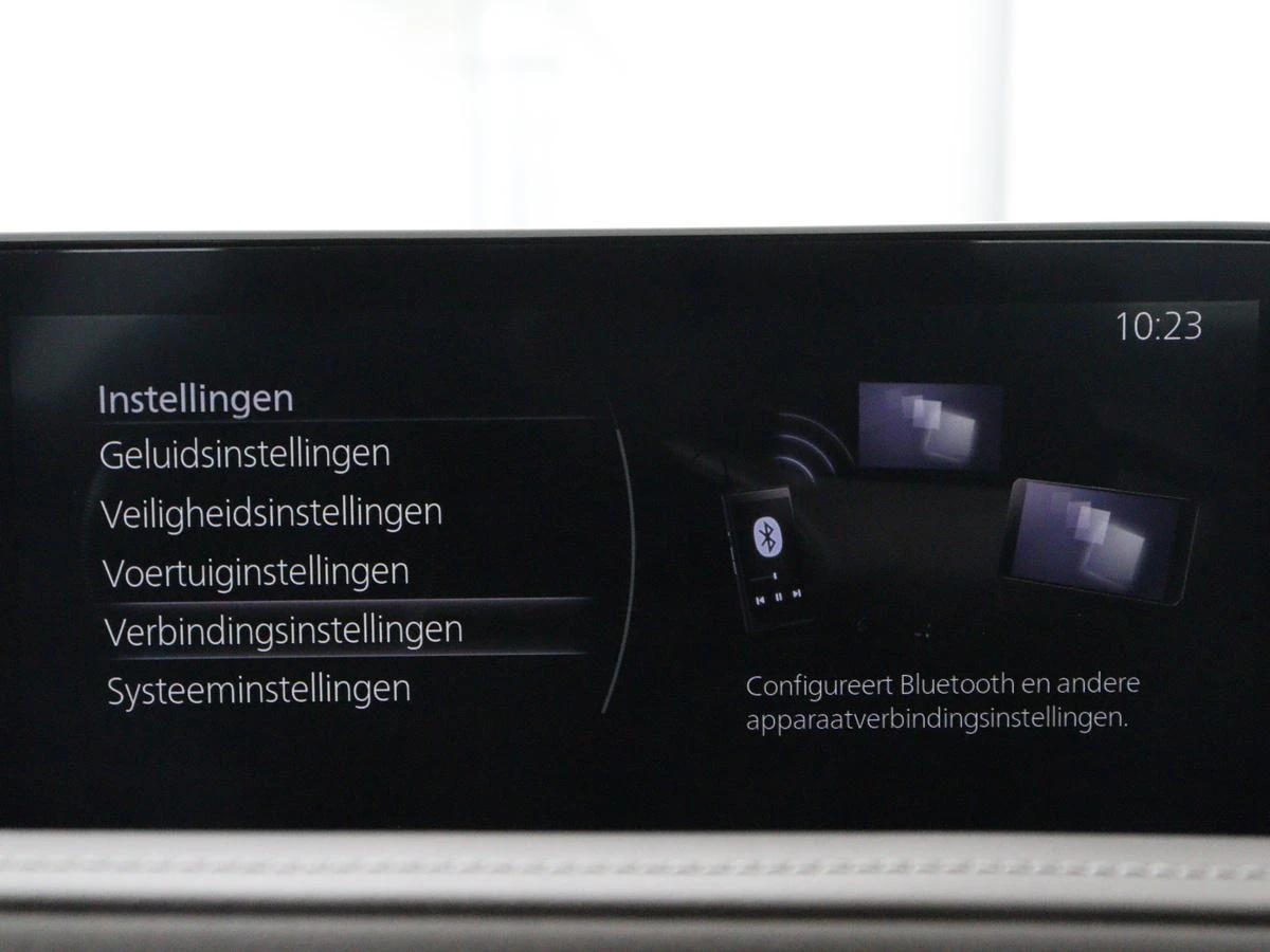 Hoofdafbeelding Mazda CX-30