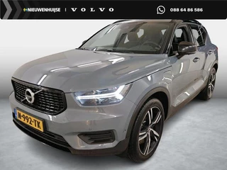 Volvo XC40 1.5 T5 Recharge R-Design | Harman/Kardon | Trekhaak | Standkachel | 360° Camera | Adaptieve cruise | BLIS | Volvo on call | Stoelverwarming V+A | Stuurverwarming | Parkeersensoren V+A |