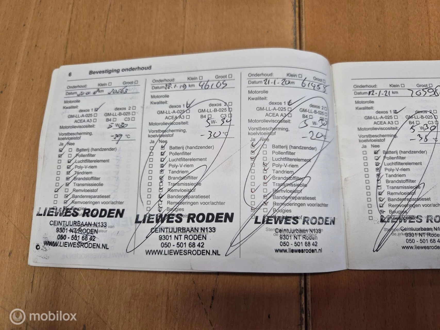 Hoofdafbeelding Opel Meriva