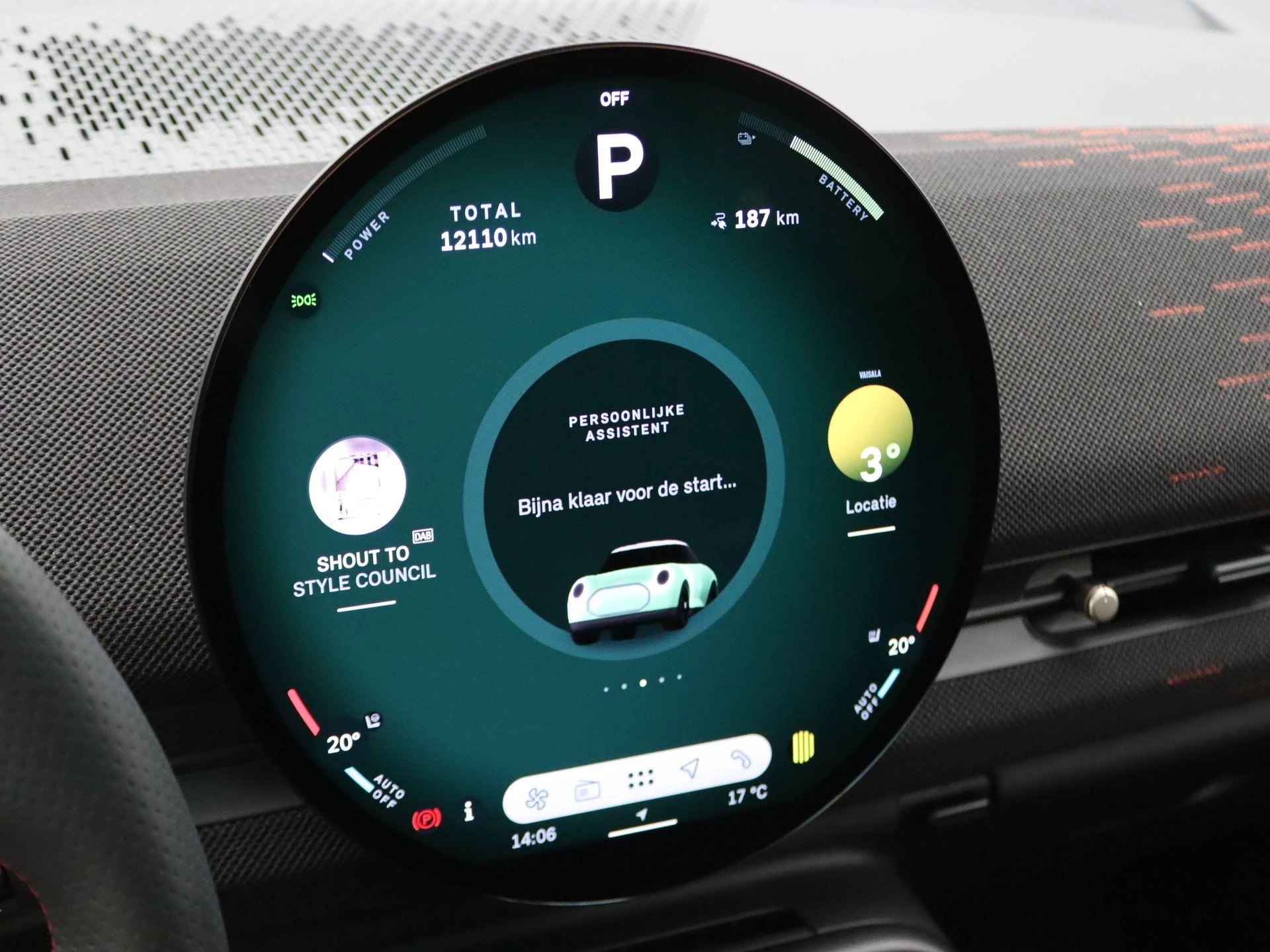 Hoofdafbeelding MINI Aceman