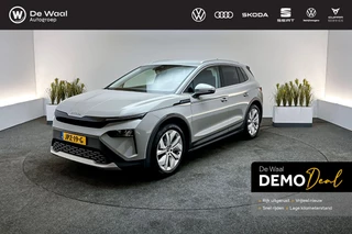 Skoda Elroq 60 204pk Business Edition | Trekhaak Zwenkbaar, AppleCarplay/AndroidAuto, Parkeersensoren V+A |