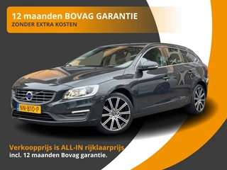 Volvo V60 2.0 T4 R-DESIGN LEER/NAVI/CRUISE/TREKHAAK/NL-AUTO