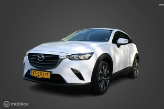 Mazda CX-3 2.0 SkyActiv-G 120 Sport Selected, Trekhaak, Pdc achter, Navigatie, Cruise control, Stoelverwarming, DAB, Keyless start