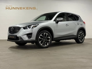 Mazda CX-5 2.0L Nakama | Trekhaak | Cruise/Climate control | Stoelverwarming | Bose | Navigatie