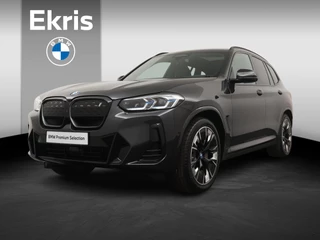 BMW iX3 High Executive 80 kWh | Trekhaak | Head-Up | Adaptieve Cruise |