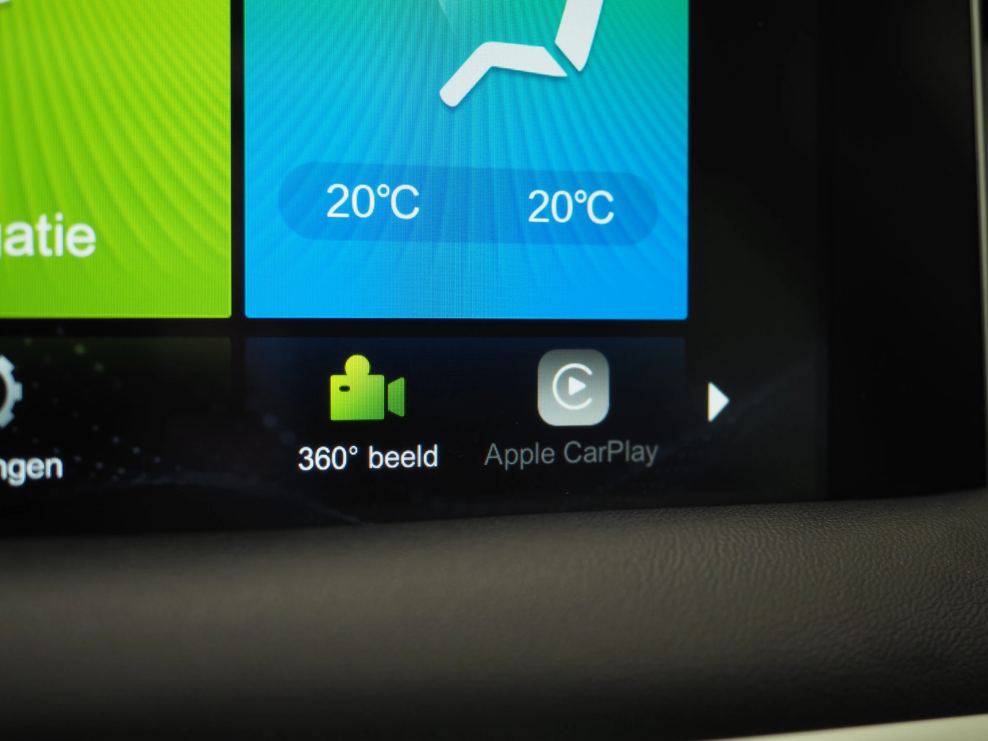 Hoofdafbeelding MG EHS