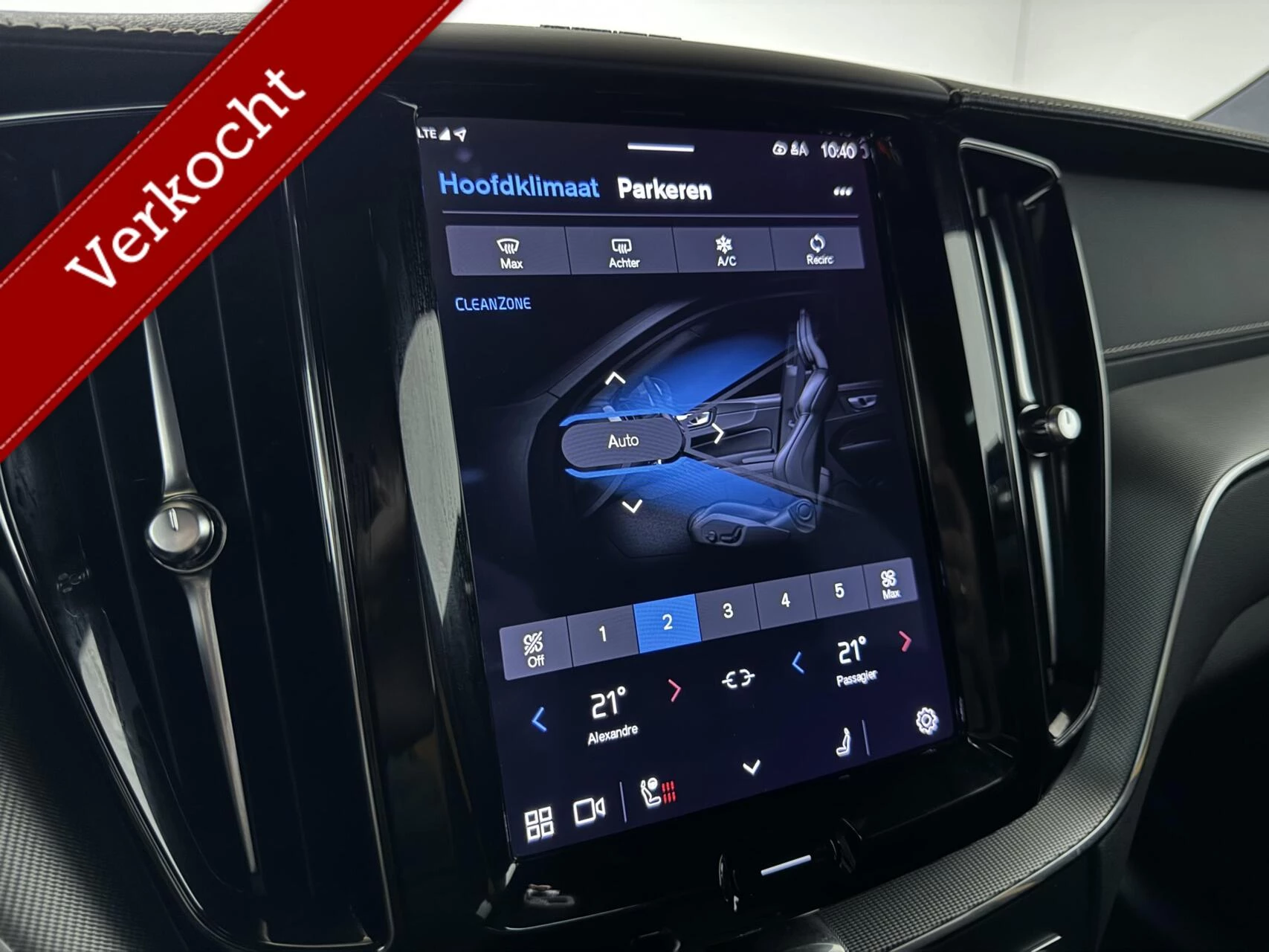 Hoofdafbeelding Volvo XC60