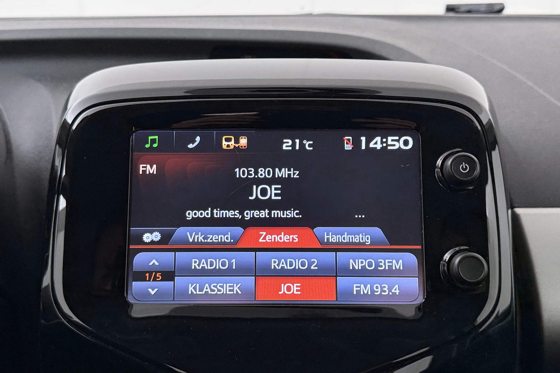 Hoofdafbeelding Citroën C1