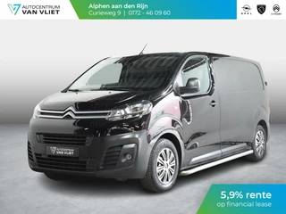 Hoofdafbeelding Citroën Jumpy Citroen Jumpy 1.5 BlueHDI 100 M Club LAADRUIMTEBETIMMERING | SIDEBARS | NAVIGATIE | CARPLAY | ACHTERUITRIJCAMERA MET SENSOREN | 60.883km