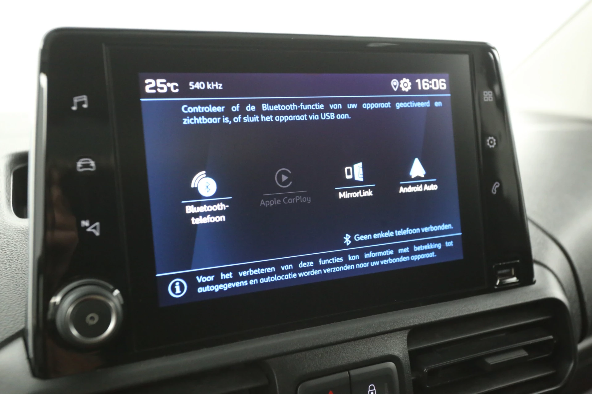 Hoofdafbeelding Peugeot Partner