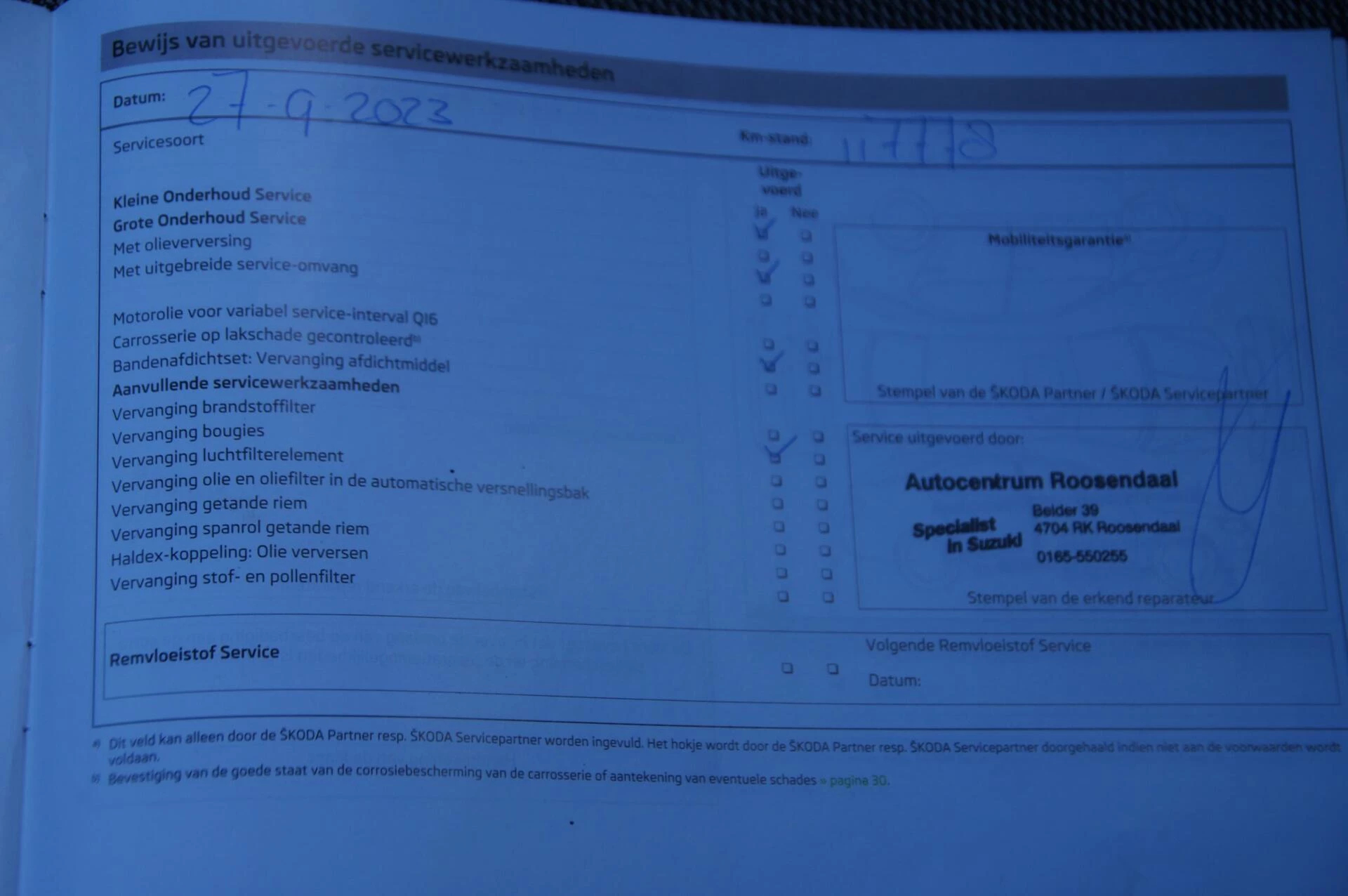 Hoofdafbeelding Škoda Citigo