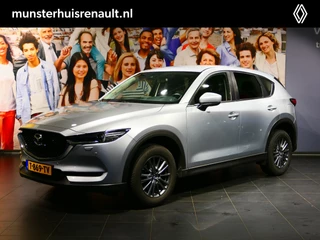 Mazda CX-5 2.0 SkyActiv-G 160 GT-M 4WD AUTOMAAT! - Stoel en stuurverwarming, navi, trekhaak