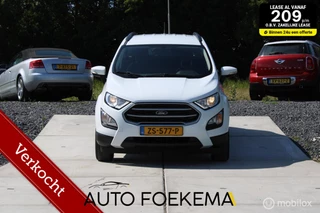 Ford EcoSport 1.0 EcoBoost Trend APPLE CARPLAY TREKHAAK LMV
