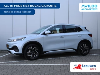 Hoofdafbeelding BYD ATTO 3 BYD ATTO 3 Design 60 kWh | Panoramadak | Leder | SOH 93,5% | Org. NL