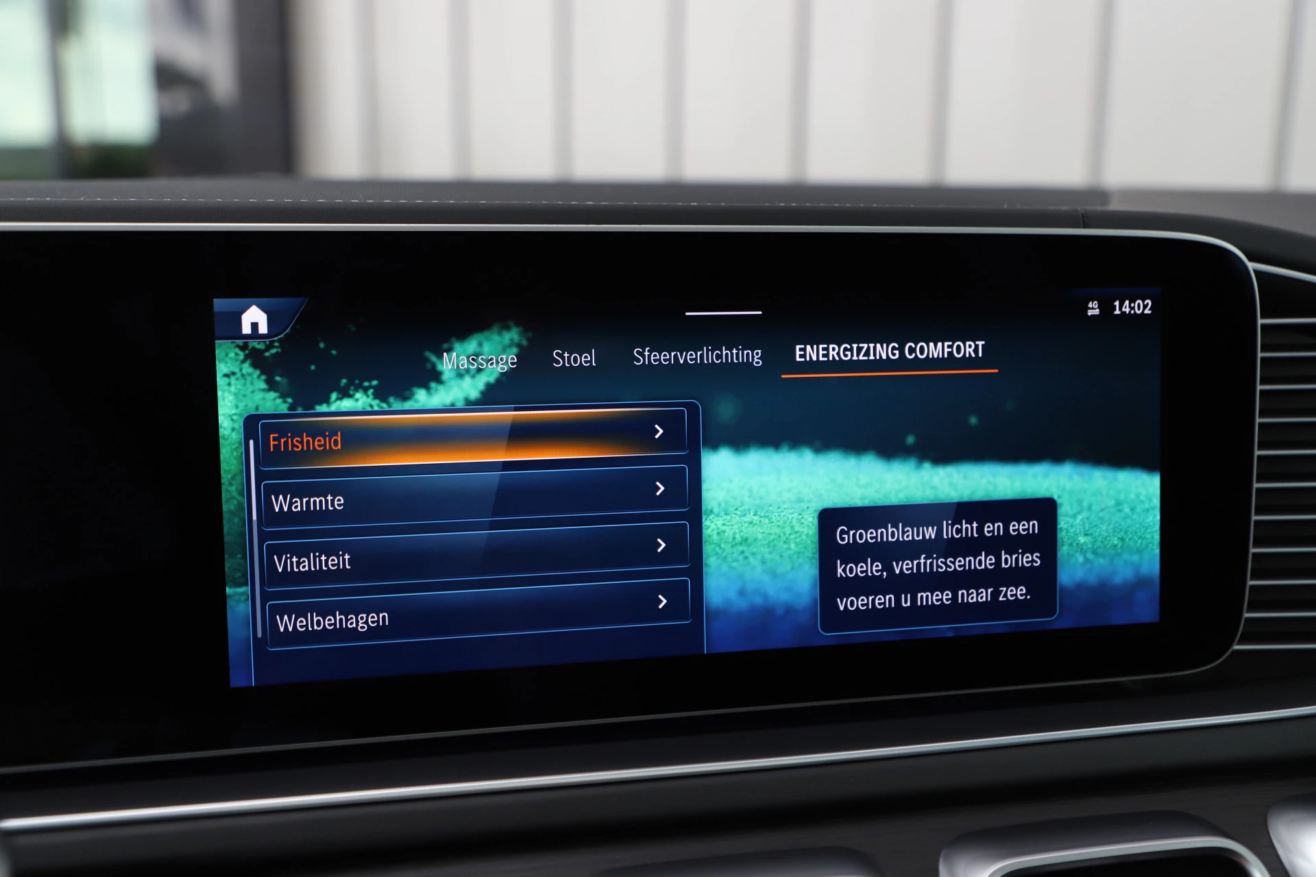 Hoofdafbeelding Mercedes-Benz GLS