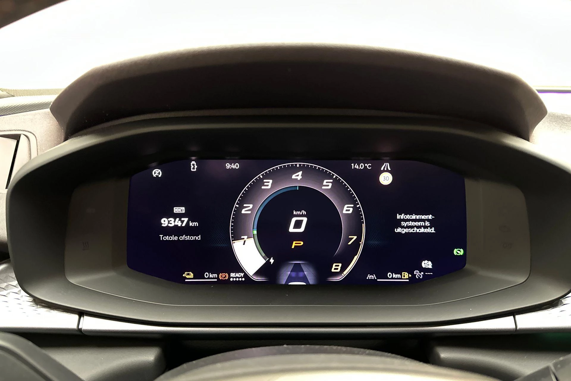 Hoofdafbeelding CUPRA Terramar