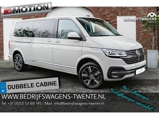 Hoofdafbeelding Volkswagen Caravelle