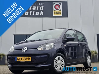 Volkswagen Up! 1.0 cheer up! NAV AIRCO