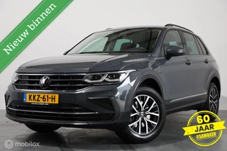Volkswagen Tiguan 1.4 TSI eHybrid Business - Camera - Stoel/Stuurverwarming - Navigatie