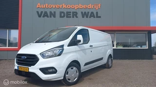 Ford Transit Custom 300 2.0 TDCI L2H1/AIRCO/CRUISECONTROL/NAVIGATIE