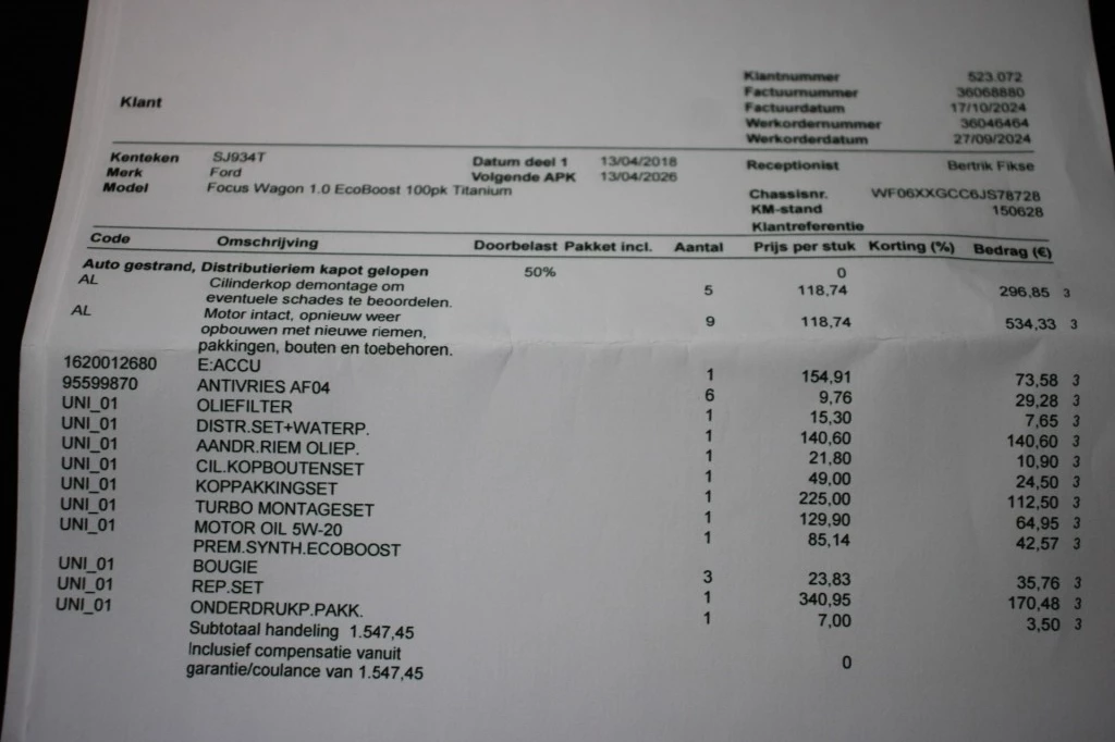 Hoofdafbeelding Ford Focus