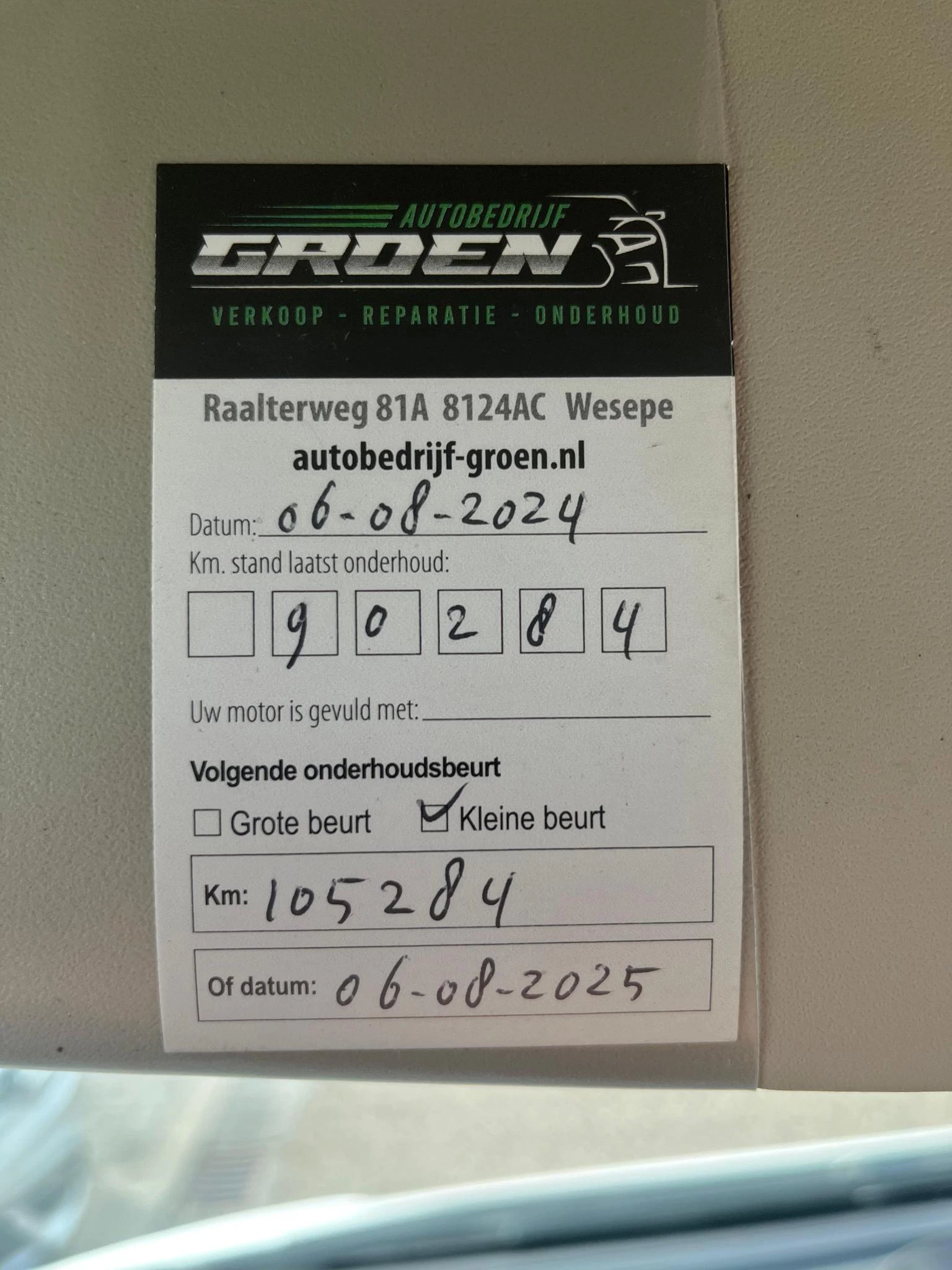 Hoofdafbeelding Citroën Jumper