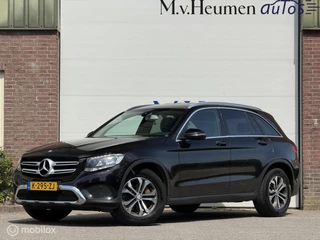 Mercedes GLC-klasse 220 d 4MATIC Prestige Achteruitrijcamera Trekhaak Leder