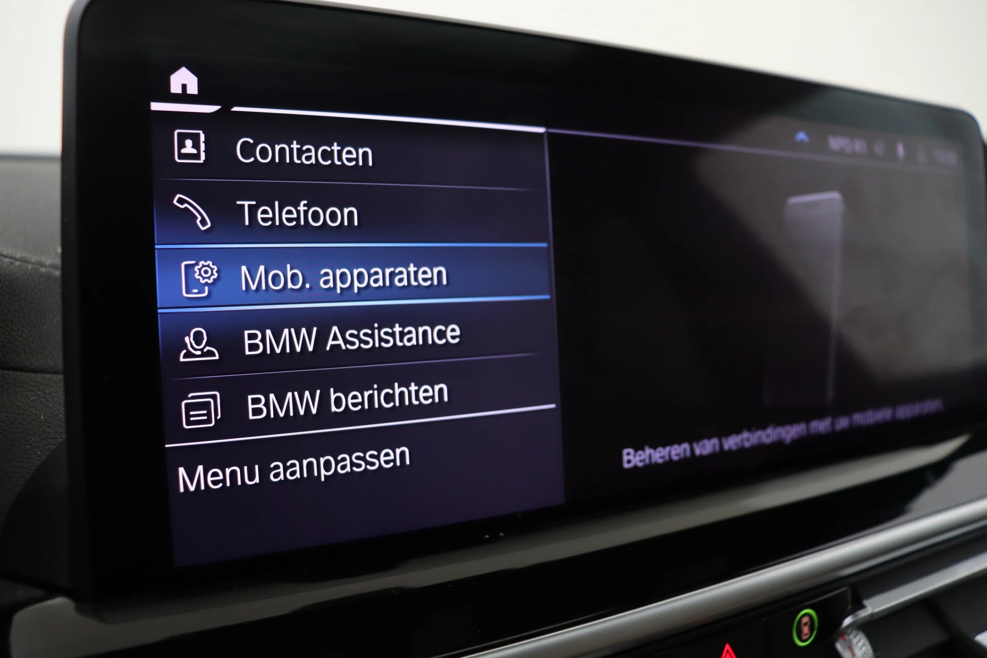 Hoofdafbeelding BMW iX3