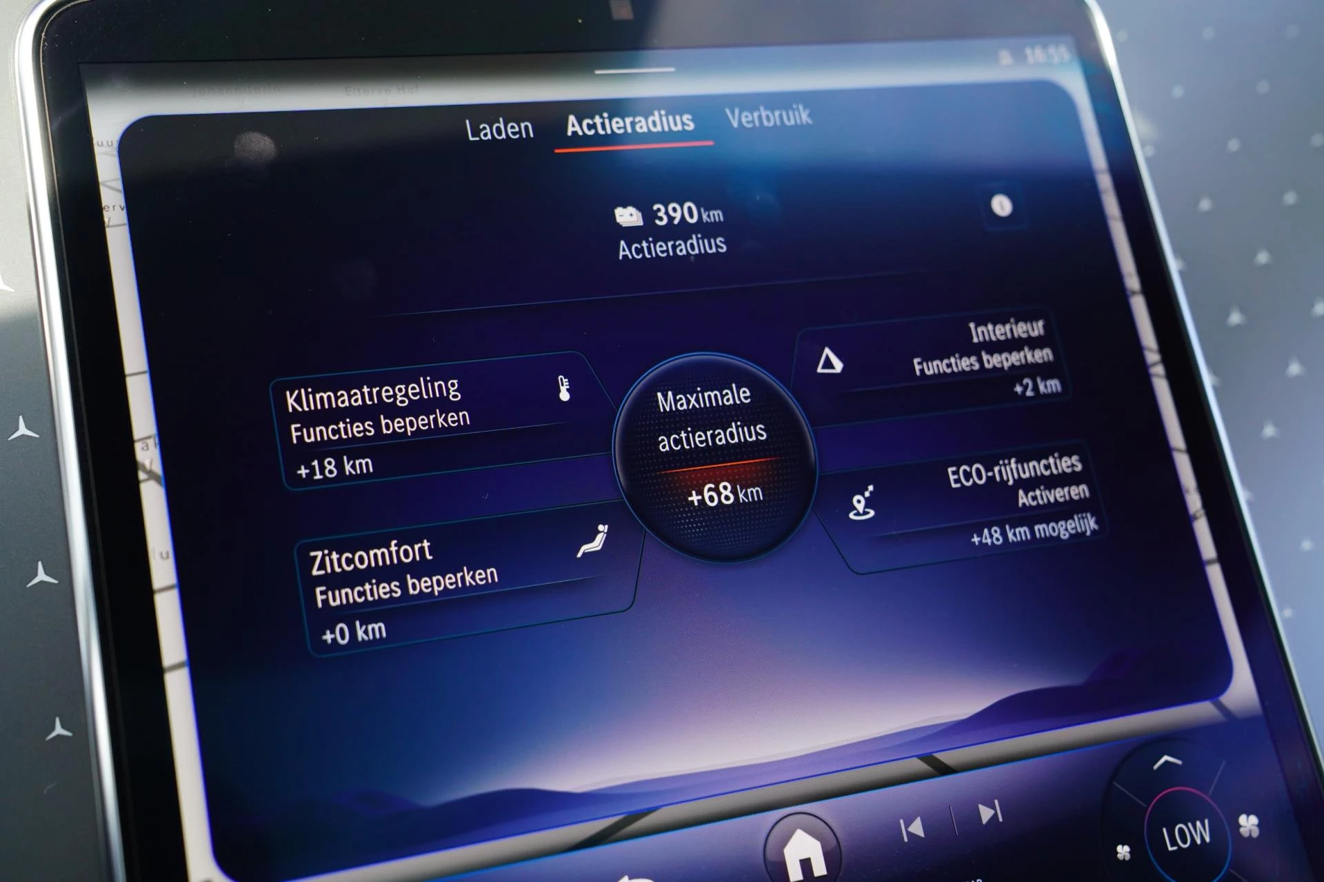 Hoofdafbeelding Mercedes-Benz EQE