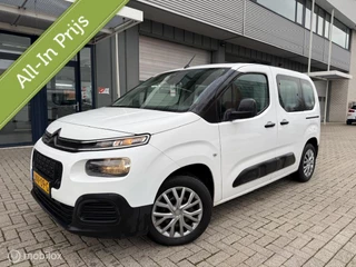 CITROËN BERLINGO 1.2 BENZINE | TREKHAAK | 1 JAAR GARANTIE