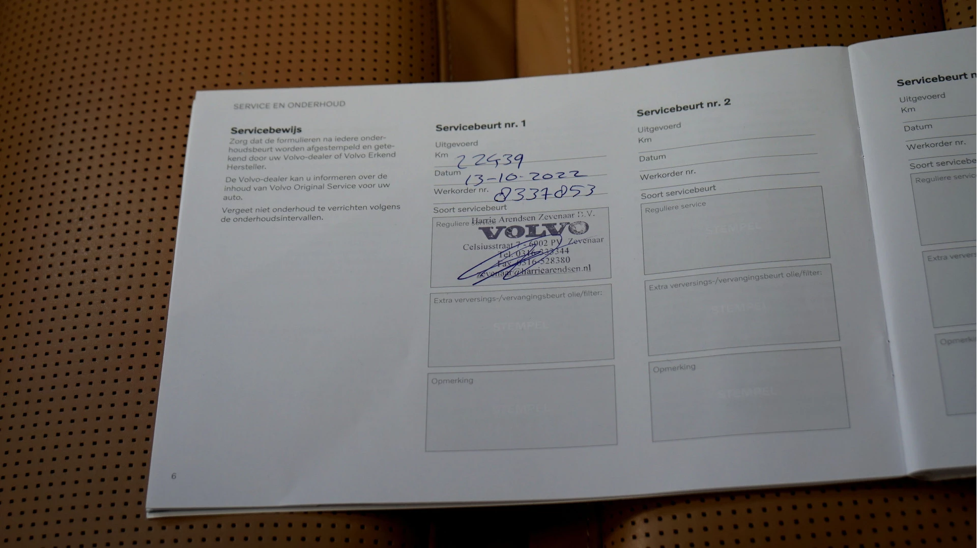Hoofdafbeelding Volvo XC60