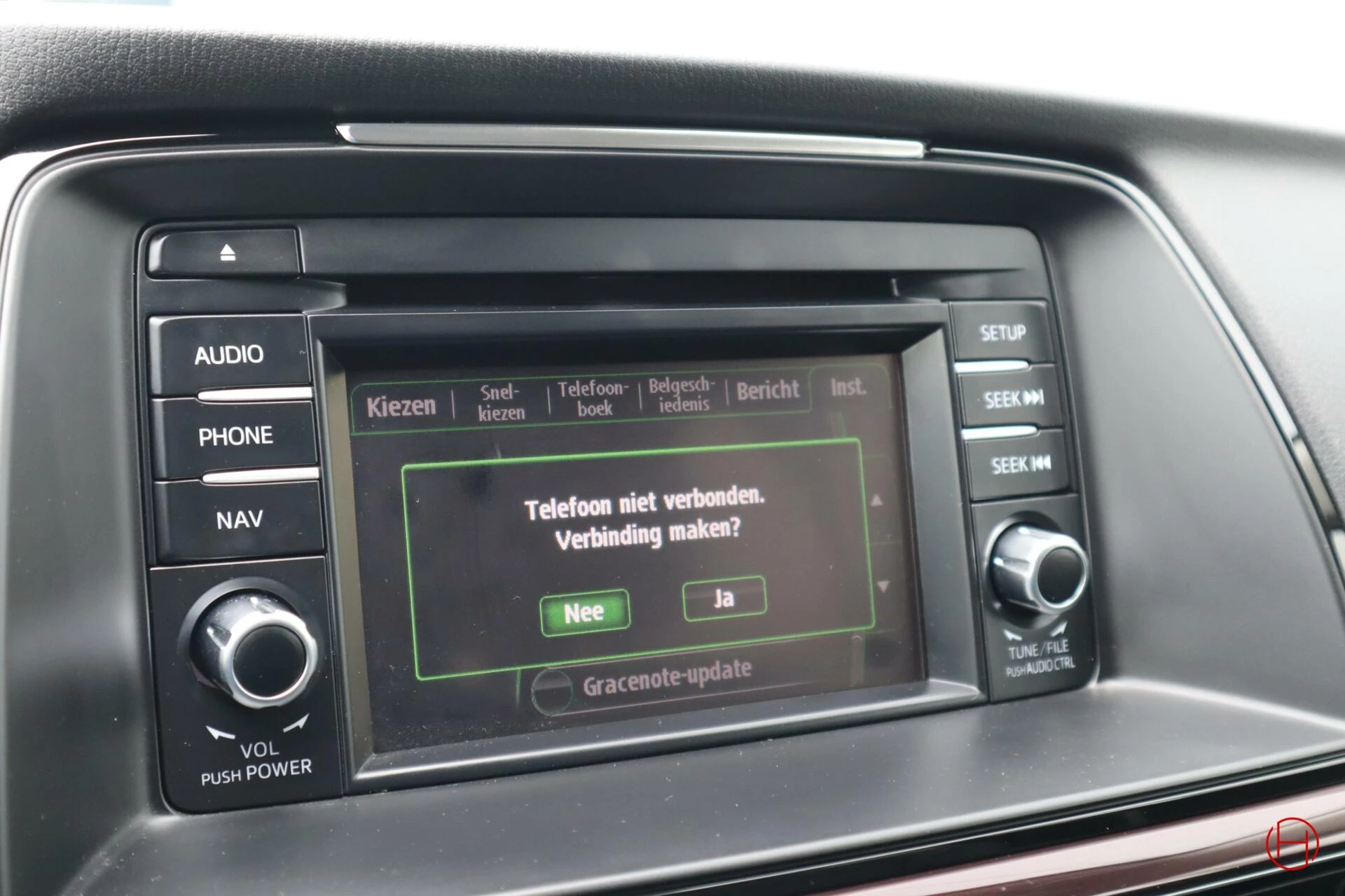 Hoofdafbeelding Mazda 6