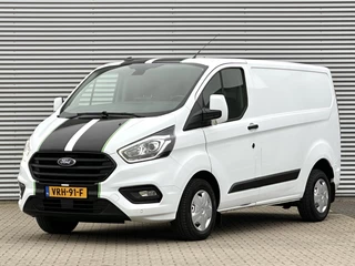 Ford Transit Custom 280 2.0 TDCI L1H1 Trend zonnepanelen,omvormer,inrichting