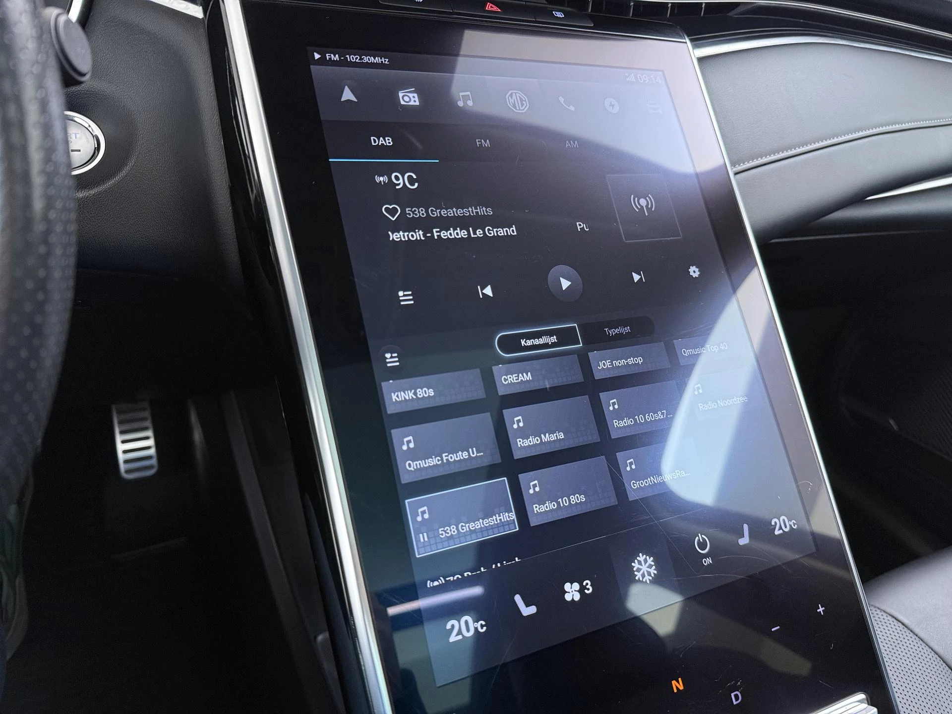 Hoofdafbeelding MG Marvel R