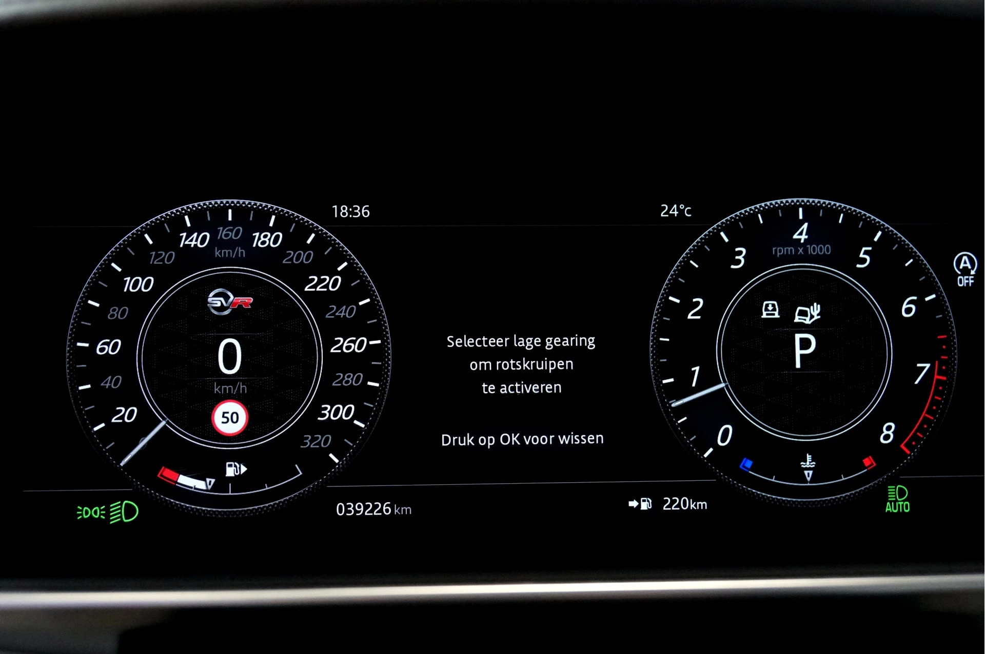 Hoofdafbeelding Land Rover Range Rover Sport