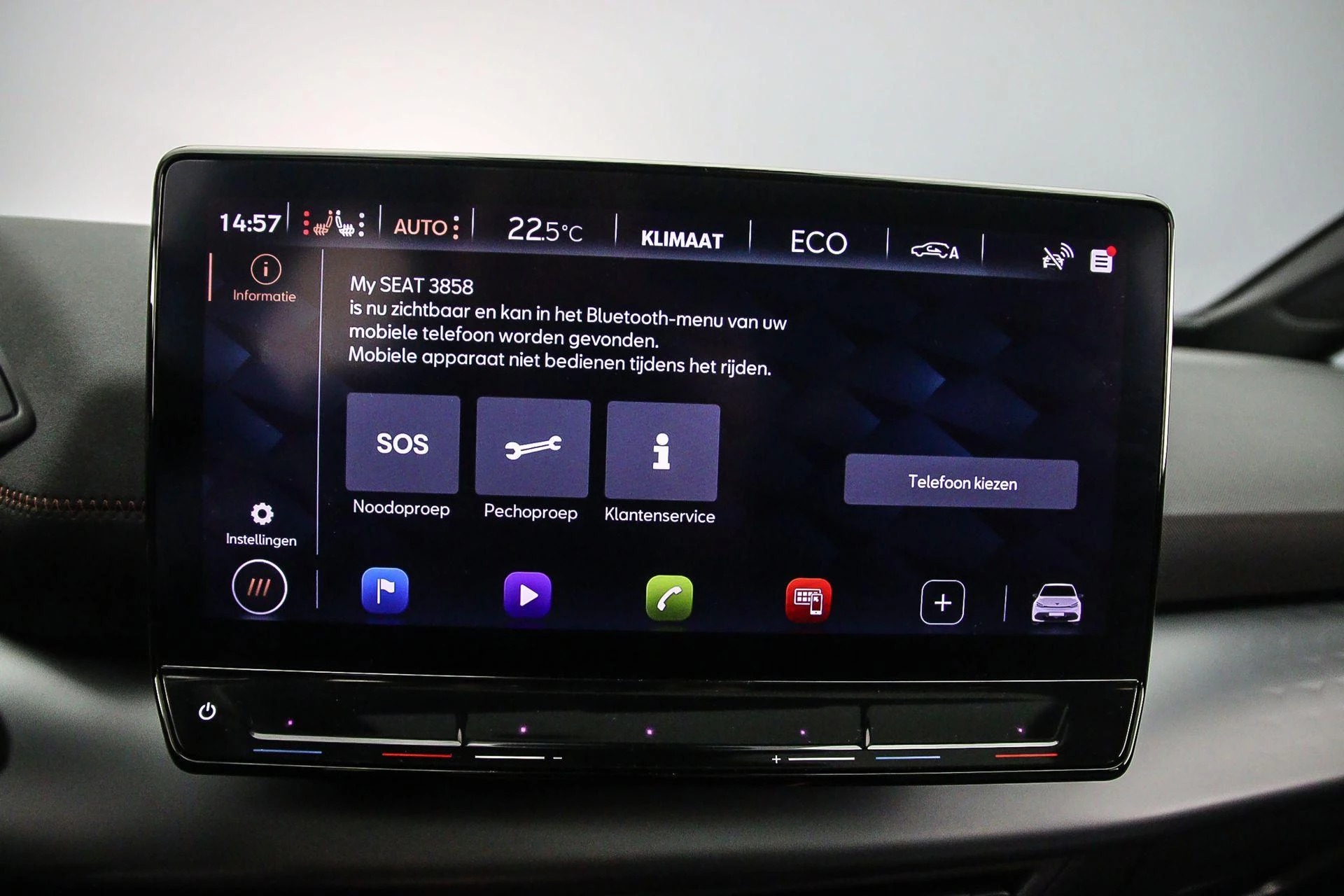 Hoofdafbeelding CUPRA Born