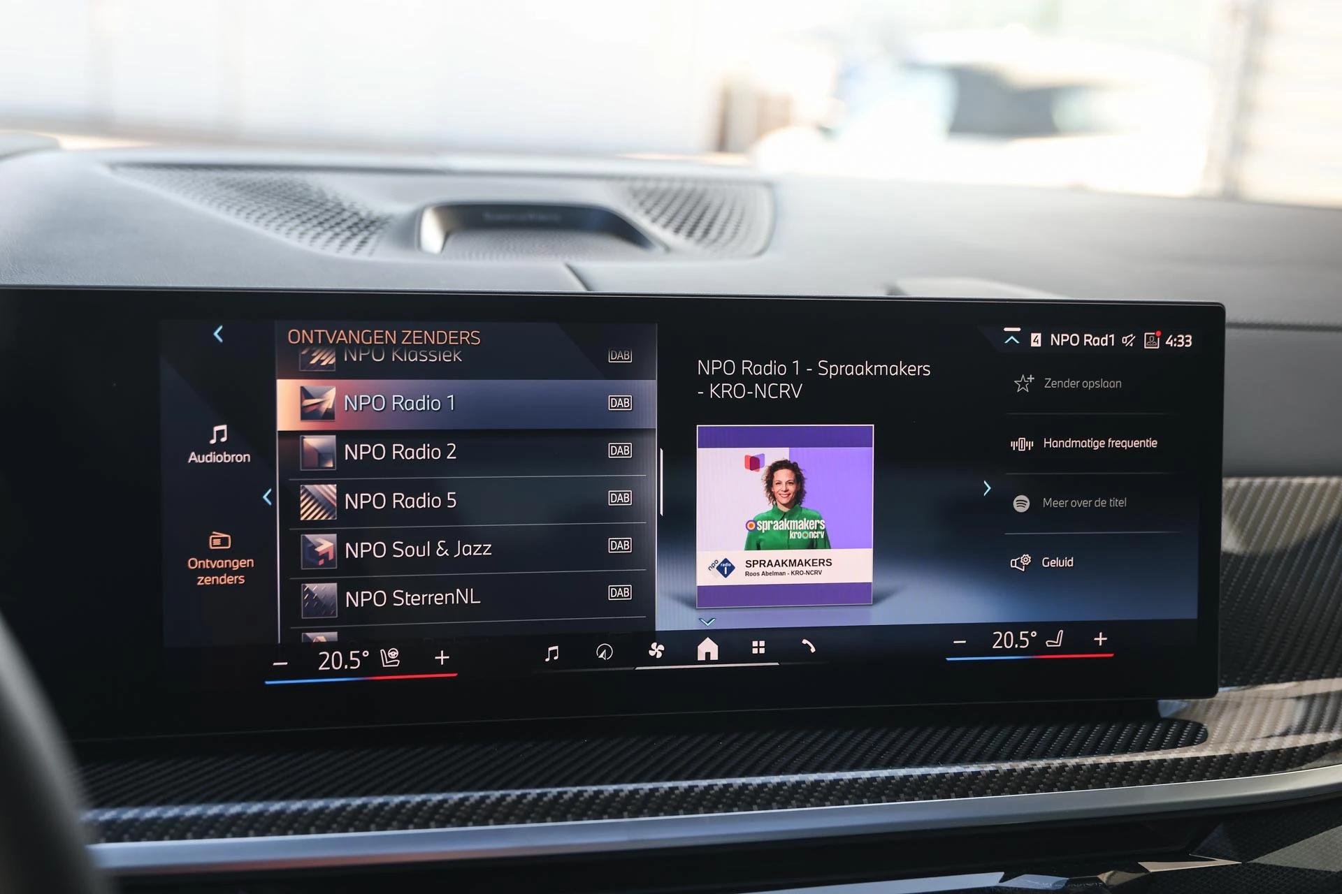 Hoofdafbeelding BMW X7