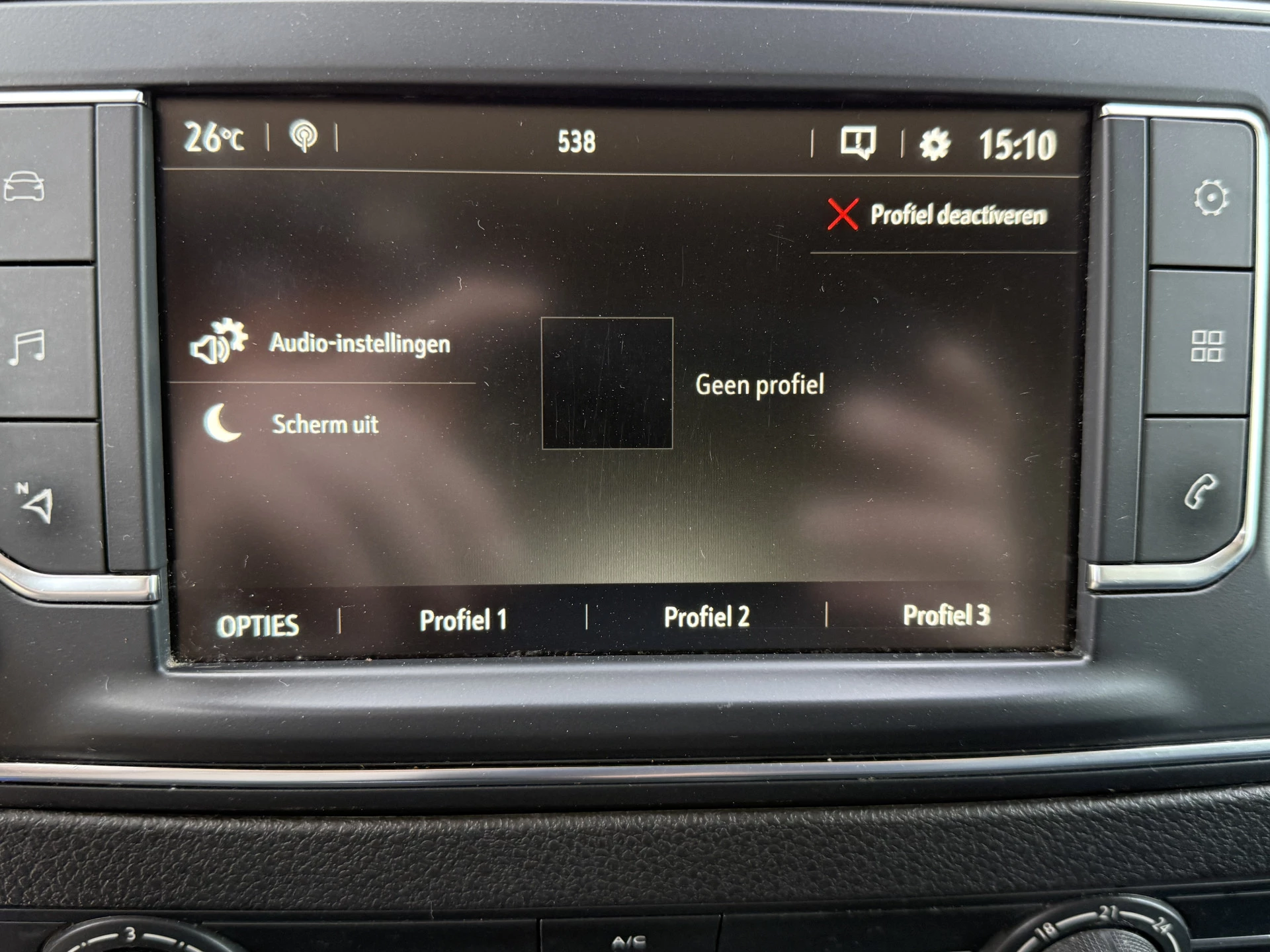 Hoofdafbeelding Opel Vivaro