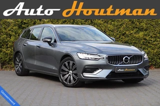 🔥 Volvo V60 2.0 T5 Inscription 251PK Virtual Cockpit🚗 | Automaat ⚙️ | Leder 🛋️ | ACC 🚗 | Camera 📸 |