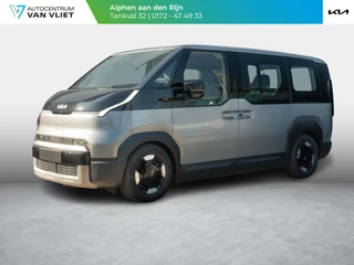 Kia PV5 Passenger Elite Executive 71.2 kWh | Stoel en stuurverwarming | 360 Graden camera |