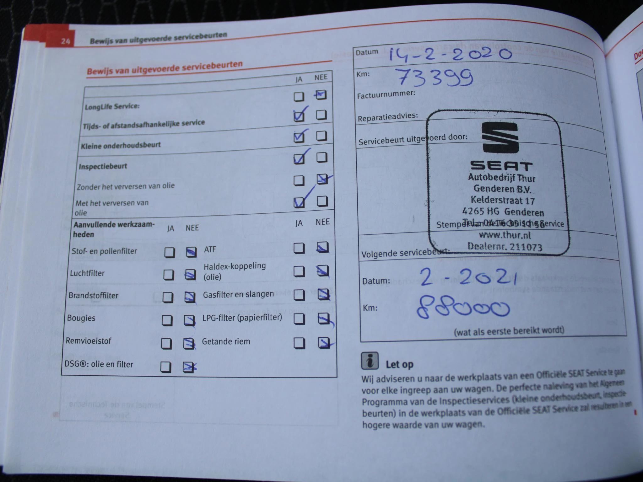 Hoofdafbeelding SEAT Mii