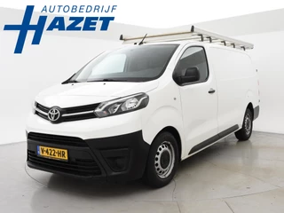 Toyota PROACE Worker 1.6 D-4D 3-ZITS EURO 6 LONG *73.694 KM!* + TREKHAAK / IMPERIAAL / CRUISE CONTROL