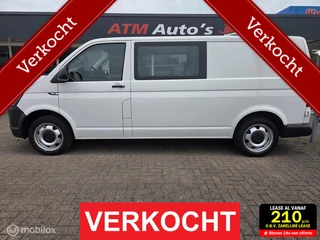 Volkswagen Transporter 2.0 TDI L2H1 Highline Dubbel cabine