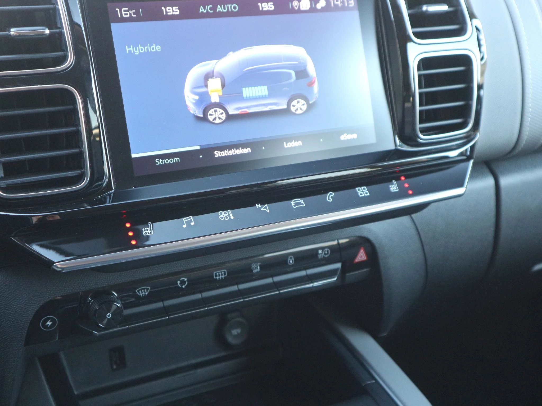 Hoofdafbeelding Citroën C5 Aircross